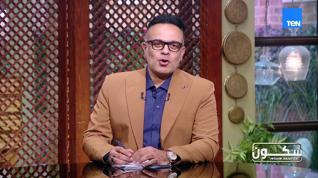 مرحلة اللي مش فارقة اللي بتيجي بعد ما القلب قفل بزيادة.. مقدمة من محمد هشام هتقف معاها كتير