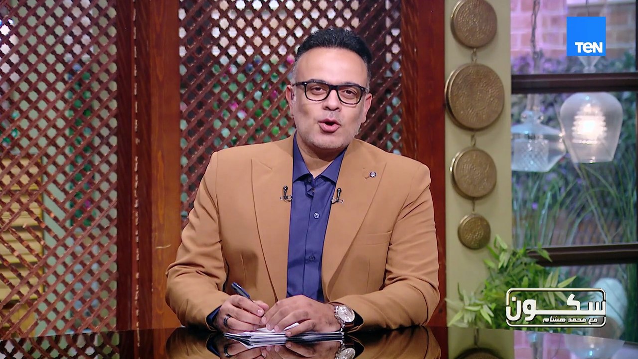 مرحلة "اللي مش فارقة" اللي بتيجي بعد ما القلب قفل بزيادة.. مقدمة من محمد هشام هتقف معاها كتير