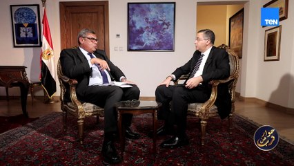 🇪🇬🤝🇺🇬 نائب وزير الخارجية يكشف ملامح التعاون بين مصر وأوغندا بعد زيارة الرئيس الأوغندي للقاهرة