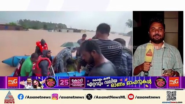 ജമ്മു കാശ്മീരിൽ മഴക്കെടുതി രൂക്ഷം; 10 പേർ മരിച്ചെന്ന് റിപ്പോർട്ട്