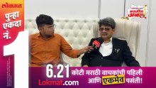मनोज जरांगेंना मुंबईत येण्यास कोर्टाची मनाई, सदावर्ते काय म्हणाले?
