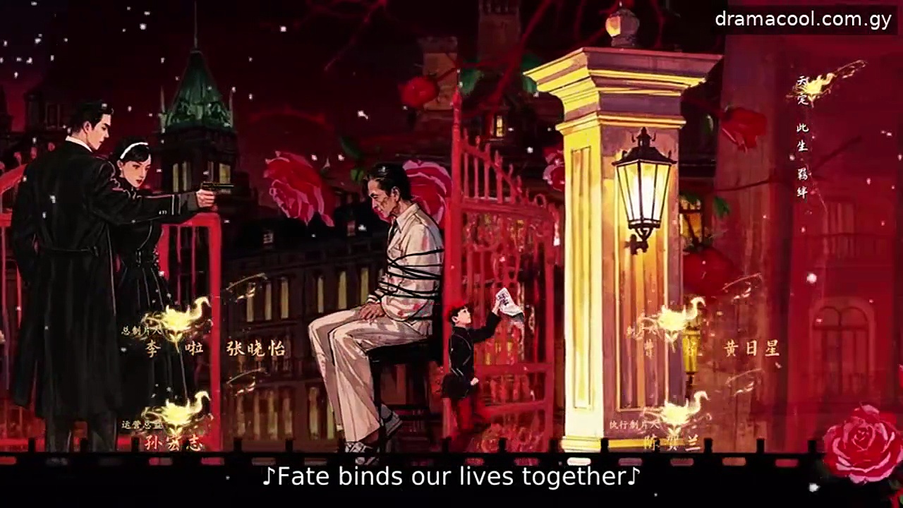  Her feast episode 21 english sub