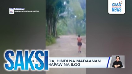 Short lived La Niña, posibleng umiral simula sa susunod na buwan, ayon sa PAGASA | Saksi