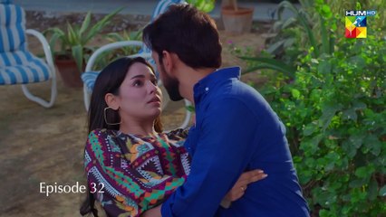 Laadli Episode 32 - 26 August 25 [Bilal Qureshi & Vaneeza & Asad Malik & Sukaina Khan] - HUM TV