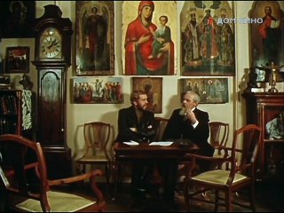 Черный треугольник 2 серия.