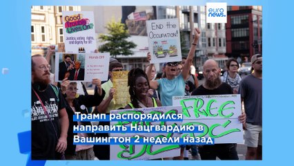 Вечерние новости 26 августа 2025 — Главные события дня 🌍