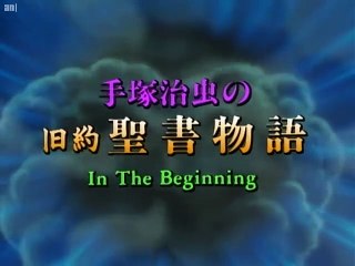 TBR-The Beginning After the End - 9