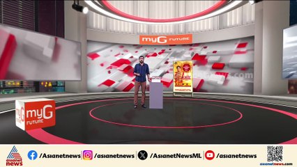 ലൈംഗികാതിക്രമ പരാതിയിൽ കുടുംബ കോടതി മുൻ ജഡ്ജിക്ക് സസ്‌പെൻഷൻ