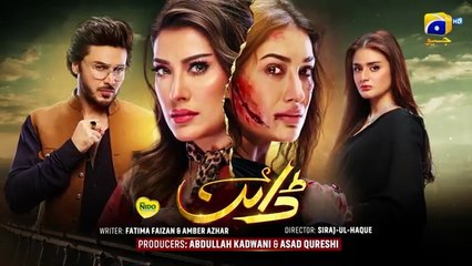 Dayan Episode 54 [Eng_Sub] Digitally_Presented_by_Nido_Pakistan_-_26th_August_2025_-_HAR_PAL_GEO(360p)