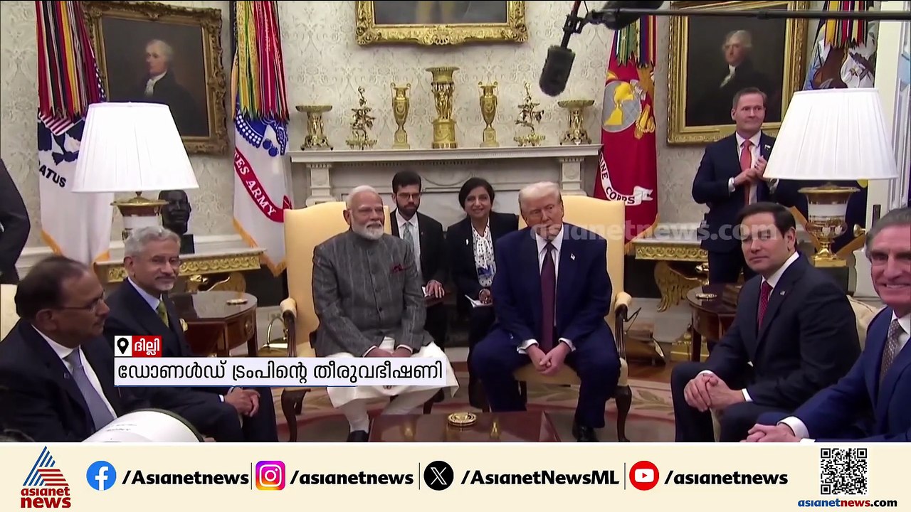 'അമേരിക്കയുടെ സമ്മർദത്തിന് വഴങ്ങില്ല'; റഷ്യയിൽ നിന്ന് എണ്ണ വാങ്ങുന്നത് തുടരുമെന്ന് ഇന്ത്യ