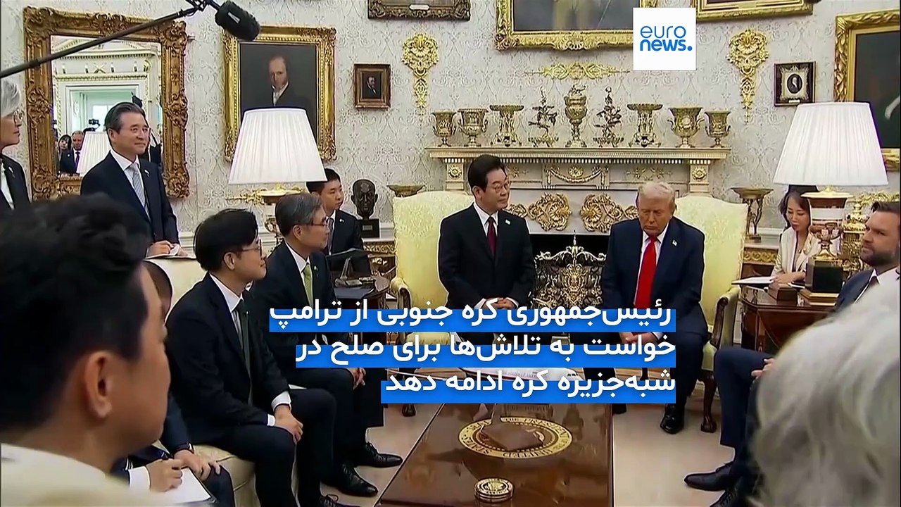 دونالد ترامپ می‌گوید امیدوار است «امسال» با رهبر کره شمالی دیدار کند