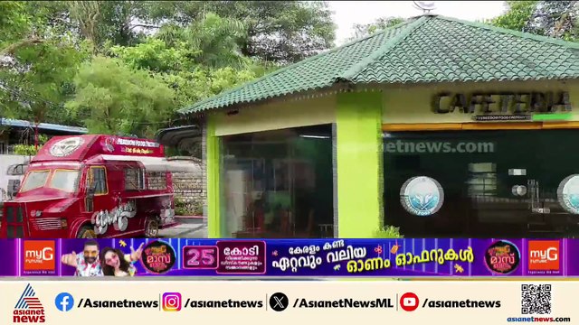 പൂജപ്പുര ജയിലിലെ കഫറ്റീരിയയിൽ നിന്ന് പണം മോഷണം പോയ സംഭവം; പ്രതി പിടിയിൽ