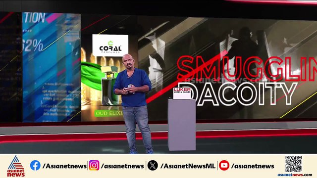 തമിഴ്നാട്ടിൽ നിന്നും കണ്ടെത്തിയ മൃതദേഹം ഹേമചന്ദ്രന്റേത് തന്നെ;കൊലപാതകം സാമ്പത്തിക തർക്കത്തെ തുടർന്ന്