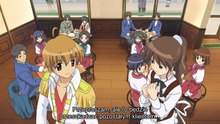 Kanon18