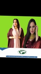 Our Projects - Princess Reem Malwalid Bint Alal 🌟