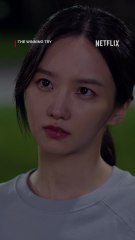 Request for synergy REJECTED.