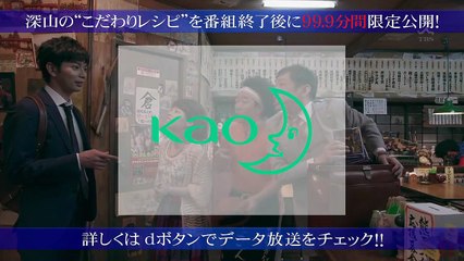 99.9 EP10 END 720p HDTV x265-ER