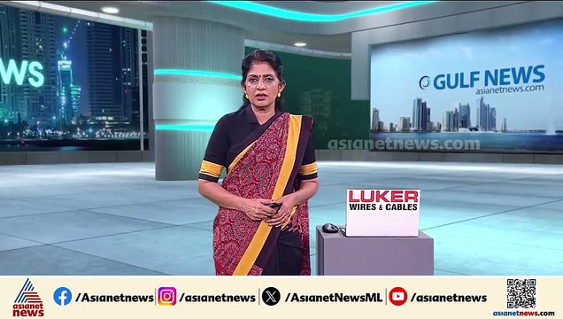 കുവൈറ്റ് വിഷമദ്യ ദുരന്തം; വ്യാജമദ്യ ശൃംഖലയുടെ തലവൻ ഉൾപ്പടെ നിരവധി പേർ അറസ്റ്റിൽ