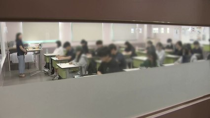 국민 76% '수능 킬러문항 출제 반대'...18%는 찬성 / YTN