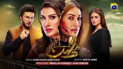 Dayan Episode 54 - 26th August 2025 -