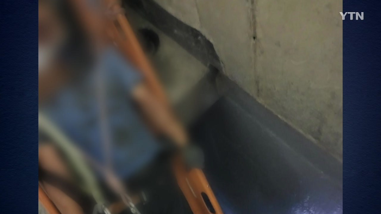 경기 안산 체육시설 공사현장에서 50대 작업자 추락 / YTN