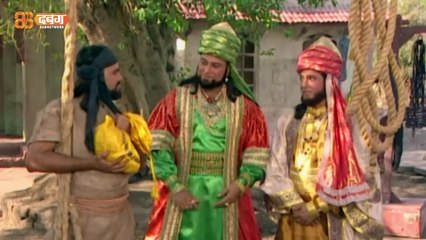 Alif Laila || Season 2 Episode 29 || Arabian Nights