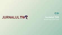 Jurnalul TVR Muzică loop 2004-2006