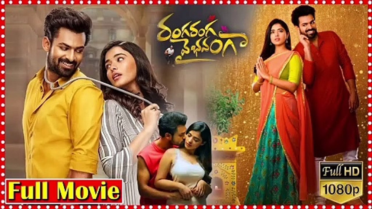 Ranga Ranga Vaibhavanga hindi dubbed Full Lengt...