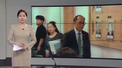 [미리보는 오늘] 개인정보위, '개인정보 유출' SKT 제재 오늘 심의 / YTN
