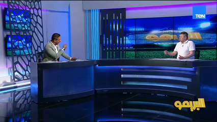 رضا عبد العال: معجبنيش الزمالك ومدربي الأهلي والزمالك على باب الله معندهمش فكر❌ والتوظيف للاعيبة غلط