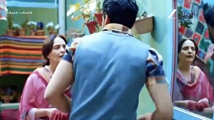 مسلسل حساب مزيف الحلقة 2 الثانية مدبلجة