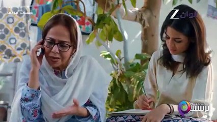 مسلسل حساب مزيف الحلقة 4 الرابعة مدبلجة