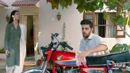 مسلسل حساب مزيف الحلقة 6 السادسة مدبلجة