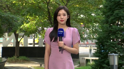 [날씨] 한낮 33℃ 안팎 무더위...안개 걷히고 자외선 강해져 / YTN