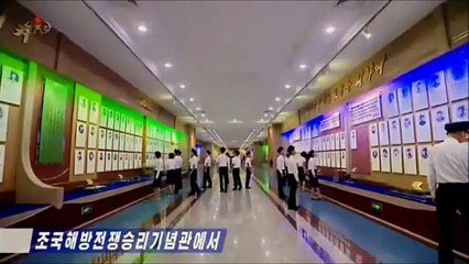 Atividades das organizações da União da Juventude