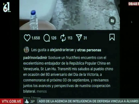 Venezuela y China revisan los avances de la cooperación bilateral entre ambas naciones