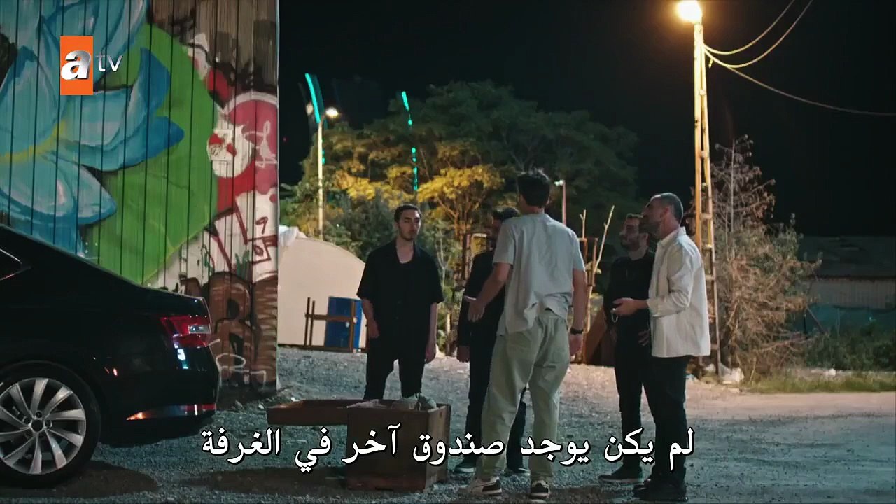 مسلسل السعادة العائلية الحلقة 11 مترجمة - ( الج...