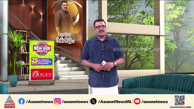 താമരശ്ശേരി ചുരത്തിലെ മണ്ണിടിച്ചിൽ ; മണ്ണും കല്ലും മാറ്റിയതിന് ശേഷം വിദഗ്ധ പരിശോധന നടത്തും