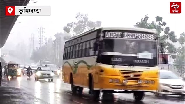 ਪੰਜਾਬ ਵਿੱਚ ਮੌਸਮ ਨੇ ਤੋੜੇ 55 ਸਾਲ ਦੇ ਰਿਕਾਰਡ, ਆਉਂਦੇ ਦਿਨਾਂ 'ਚ ਫਿਰ ਮੀਂਹ ਦਾ ਅਲਰਟ