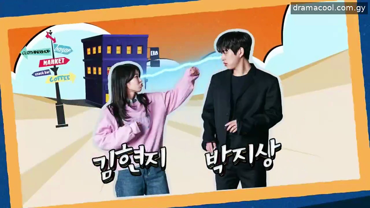  Catch your luck episode 93 english sub