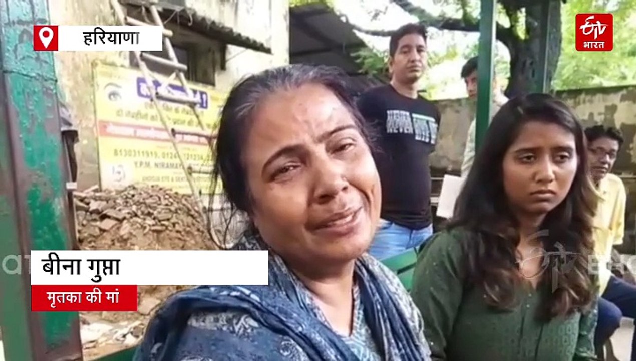 गुरुग्राम में बीटेक छात्रा ने की आत्महत्या, हॉस्टल के कमरे में मिला शव, राजस्थान की रहने वाली थी युवती