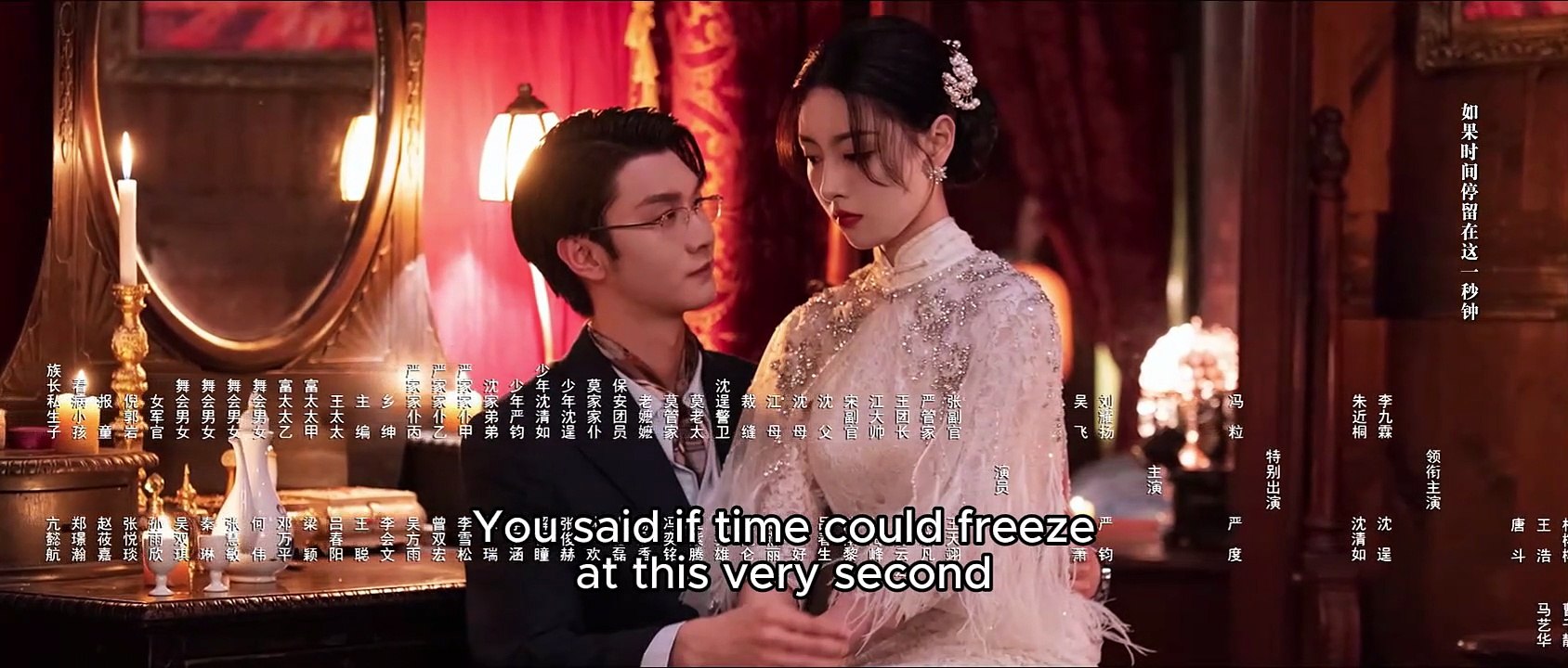 eng sub burning passion ep 19-24