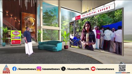 'CPMന്റെ പ്രചാരണം മനോവിഷമത്തിലാക്കി'; ശ്രീജ ജീവനൊടുക്കിയതിൽ കുടുംബവും നാട്ടുകാരും