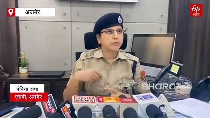 मां से बदला लेने के लिए मासूम की हत्या, टीवी देखते समय छत पर ले जाकर की वारदात