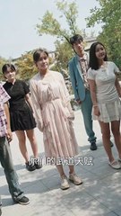 新剧《亲尘归土》上线！星辰传奇续篇🔥