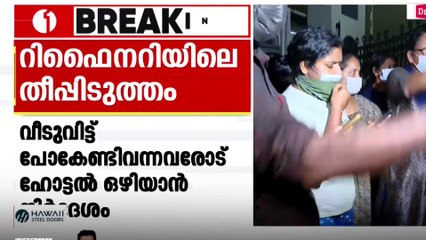 'ഞങ്ങൾക്ക് ഭക്ഷണം നൽകിയില്ലെങ്കിൽ പട്ടിണി കിടന്ന് പ്രതിഷേധിക്കും'