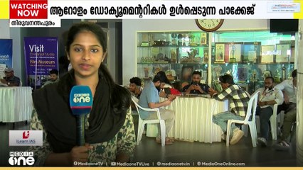 ഇലക്ഷൻ ഡയറീസ് എന്ന പ്രേത്യേക ഡോക്യൂമെന്ററി പാക്കേജ് ഉൾപ്പെടുത്തി IDSFFK