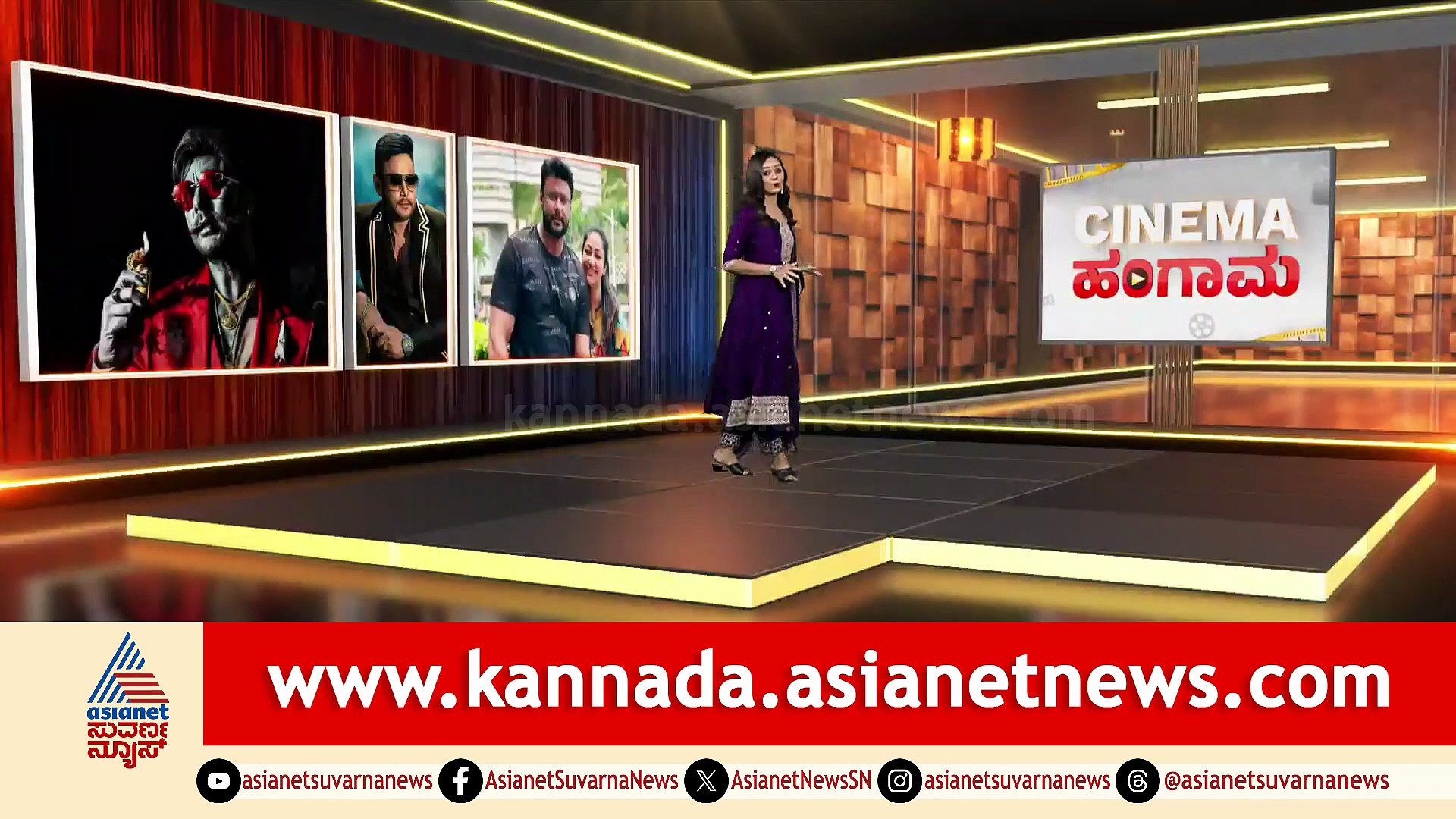 ಮಾಸ್ಟರ್ ಪ್ಲಾನ್ ಯೋಜಿಸಿದ 'ಡೆವಿಲ್' ತಂಡ; ದರ್ಶನ್ ಸಿನಿಮಾ ಗೆಲುವಿಗೆ ಮಹಾ ಮಂತ್ರ!