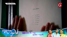 Malory Towers S01E02 Sinhala