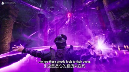 Heaven Swallowing Record - Episode 33 (English)